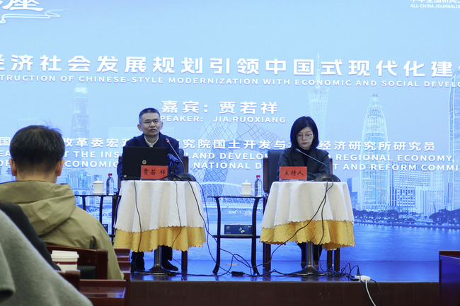 中國十五五規劃  學者：促兩岸和平交流是未來方向 | 華視新聞