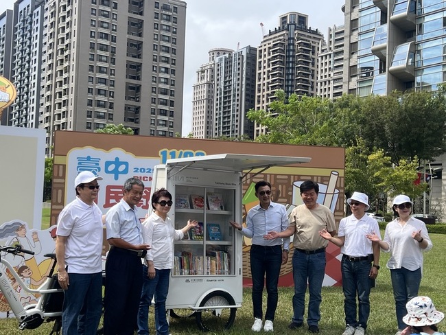台中市民野餐日11/2登場　盧秀燕邀草地閱讀 | 華視新聞