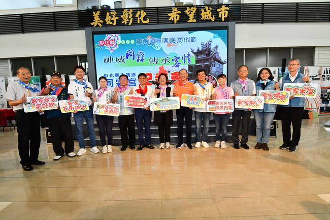 彰化三山國王客底文化節登場　39間宮廟齊聚同霖宮 | 華視新聞