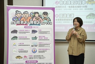 屏東敬老博愛卡升級增至千點 可搭國道客運、計程車