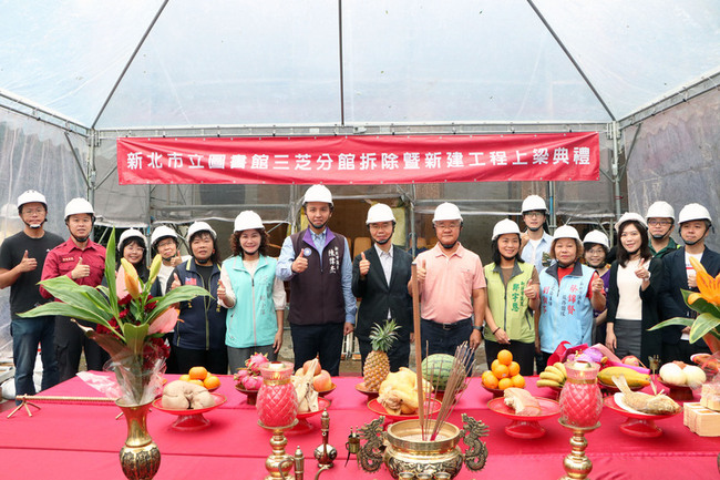 新北三芝圖書館115年啟用  打造北海岸度假書室 | 華視新聞
