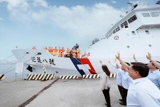 海巡遠洋巡護達69航次  總航程可繞赤道26圈