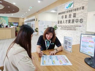 高齡藥師退休後續穿白袍工作　勞動部助留用