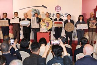 故宮百年院慶致敬故宮人　推重磅特展