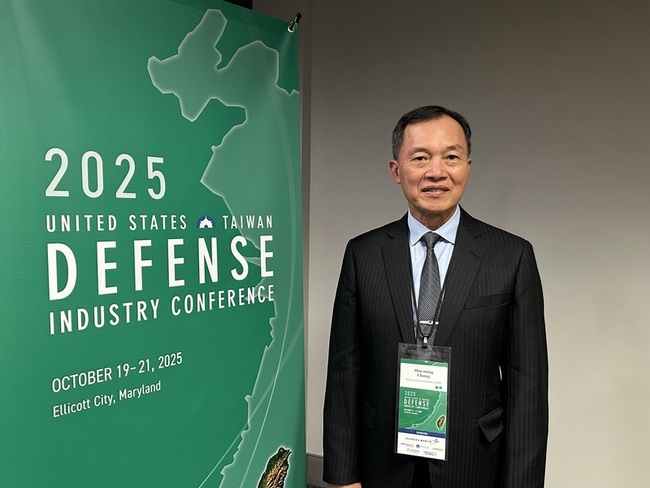 鍾樹明：美專案處理軍售交付延遲　籲助打造台灣之盾 | 華視新聞