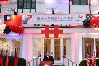 台灣軍官訪美不得展示國旗軍徽　參議員推法案盼解禁