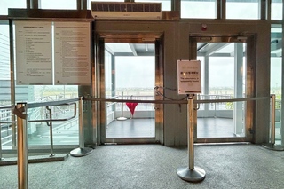 天氣影響　桃機1班機轉降高雄、觀景台持續關閉