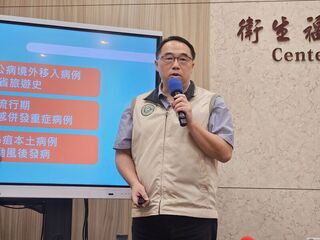 本土類鼻疽樺加沙颱風後計4例　無關花蓮救災