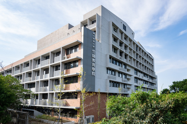 清華竹師教育學院大樓啟用　合校9年師生聚首 | 華視新聞