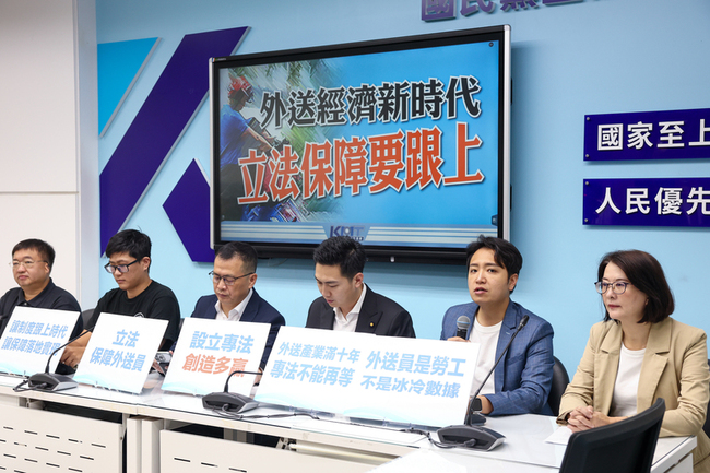 關注外送員權益　藍提專法保障薪資拚本會期三讀 | 華視新聞
