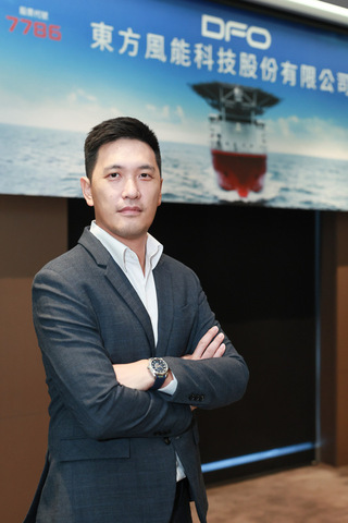 東方風能11月轉上市　看旺2027年營收大增