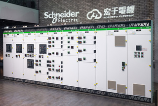 法商施耐德攜宏于電機推配電盤　助台灣電力基建升級