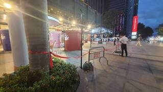 台中新光三越外牆玻璃破損  中市府現勘張貼警告