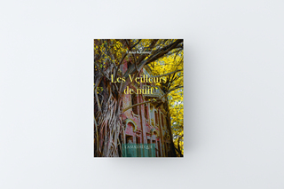 「夜官巡場」法譯版問世 張嘉祥赴巴黎、里昂宣傳