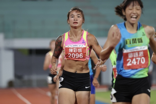 陳彩娟全運會7項全能4連霸　感受破全國紀錄可能 | 華視新聞