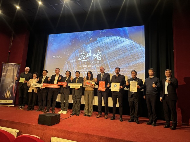 「造山者」歐洲首映在捷克 艾達莫娃：堅毅故事很感人 | 華視新聞