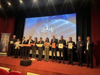 「造山者」歐洲首映在捷克 艾達莫娃：堅毅故事很感人