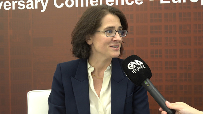 ICGN米蘭年會  執行長讚台灣公司治理傑出 | 華視新聞