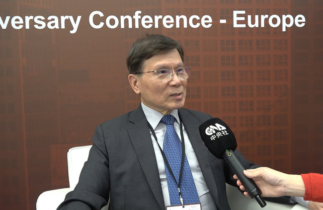 台灣集保首度出席ICGN  林丙輝盼助台接軌國際 | 華視新聞