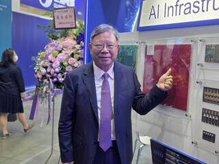 臻鼎-KY：加速擴產　AI推升PCB景氣旺到2030年