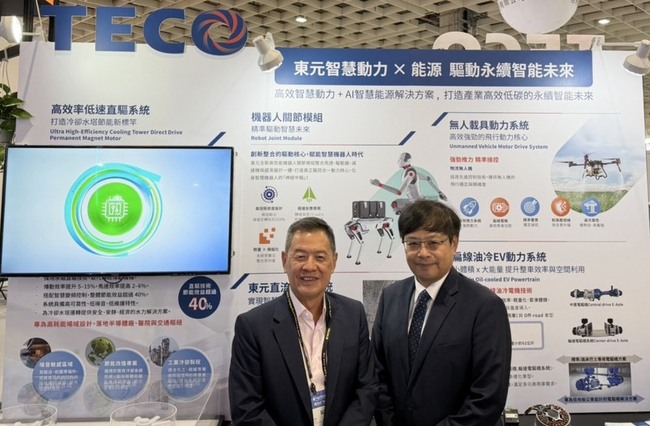 東元攻AI資料中心供應鏈　利明献：合作鴻海每天有進度 | 華視新聞