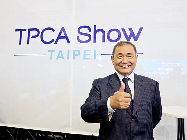 欣興曾子章：AI旺10年以上　缺料估明年第3季改善 | 華視新聞