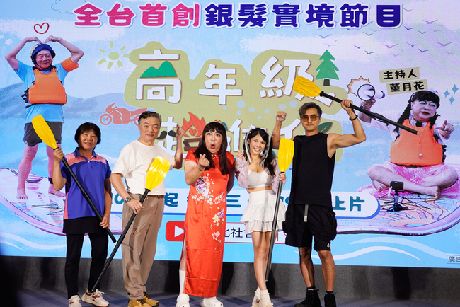 王少偉退伍後才組5566　笑稱兵變是當兵證明 | 華視新聞