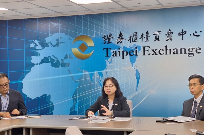 櫃買放寬黃金現貨交易門檻　10月日均成交值寫新高 | 華視新聞