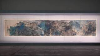 張大千遺作「廬山圖」 10/25南美館2館展出