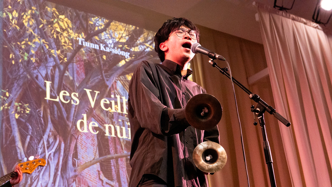 台灣邊緣鬼進軍法國  「夜官巡場」讓巴黎齊喊有喔 | 華視新聞