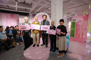 華文朗讀節推愛情特展　「月老」進駐鼓勵為愛朗讀