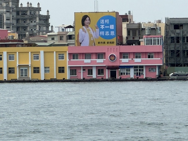 柯志恩旗津掛首面市長競選看板　帶領高雄藍軍迎戰 | 華視新聞