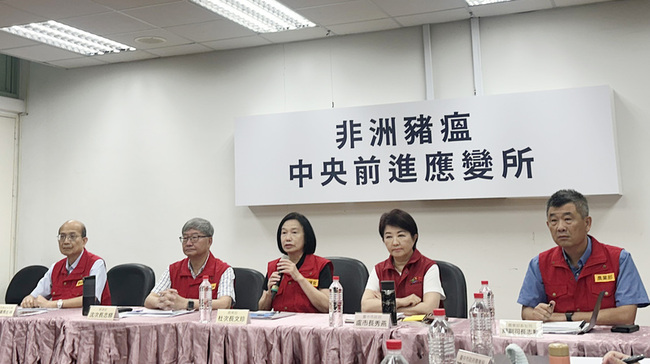 斃死豬只在台中境內處理　防檢署加強化製場採檢 | 華視新聞