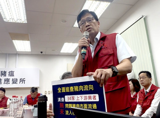 非洲豬瘟疑似案場28頭豬　全售予零售攤商及代購商