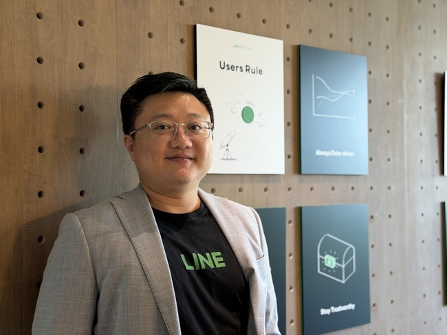 LINE解密詐騙黑色產業鏈手法  商家網紅也遭殃 | 華視新聞