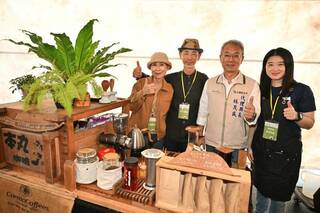 宜蘭咖啡日創意市集  化龍一村登場