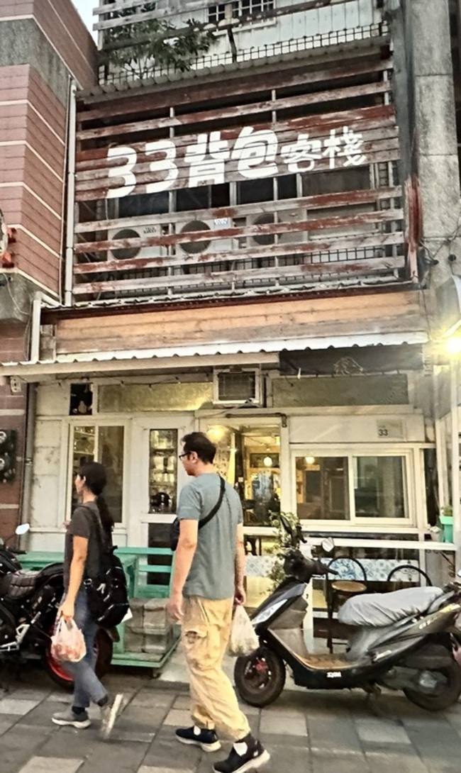 3女入住恆春非法背包客棧　老闆疑闖房做猥褻行為 | 華視新聞