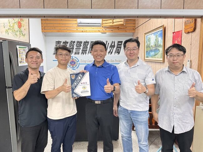 台東警破偏鄉連續竊案　檢察官陪局長送破案茶肯定 | 華視新聞