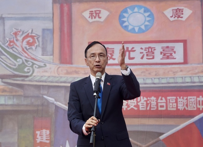 中國設台灣光復紀念日　國民黨呼籲中共正視抗戰史實 | 華視新聞