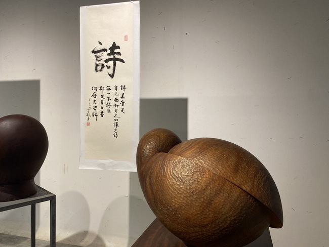 子隆山房10週年再開幕  「人間四季」詩與雕塑聯展 | 華視新聞