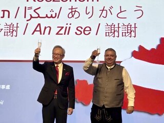 出席奧地利國慶酒會　吳志中：持續推動台奧實質合作