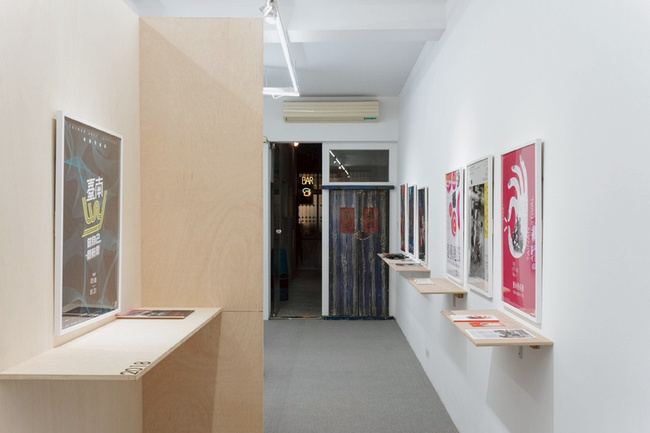 台南藝術節文件展登場　構築城市藝術發展軌跡 | 華視新聞