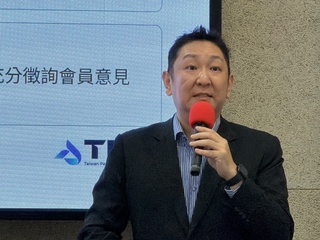 公私協力防制洗錢　第三方支付公會提4大自律措施
