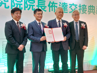 工研院長張培仁：凝聚專才、深耕台灣和布局全球