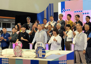 嘉義市城市博覽會12/12登場　規劃16檔主題展