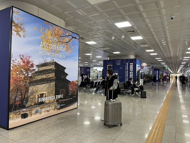 韓國迎APEC超級外交週  慶州古都夢幻韓流放送軟實力 | 華視新聞