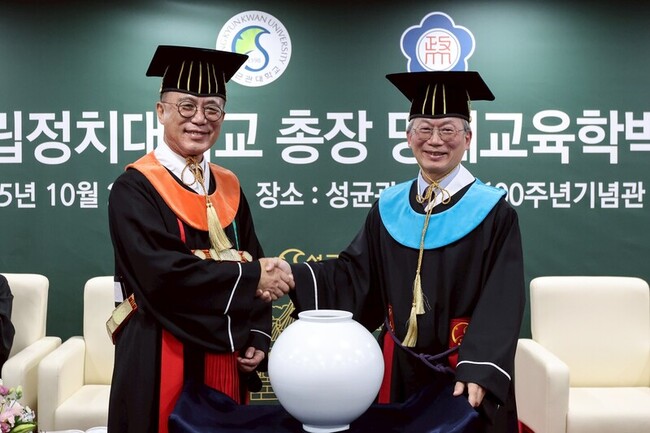 政大校長李蔡彥教育創新　韓成均館大學頒名譽博士 | 華視新聞