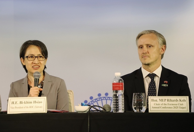 福爾摩沙俱樂部首度台北年會　副總統：台灣不孤單 | 華視新聞