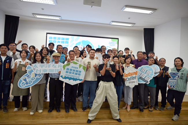 台東冰咖啡大師賽　展現創意與對土地熱情 | 華視新聞