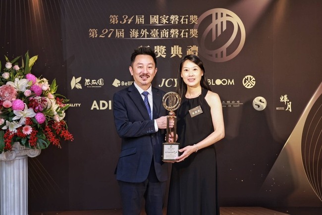 昕陸獲海外台商磐石獎　江俊霖：靠韌性拚出一片天 | 華視新聞